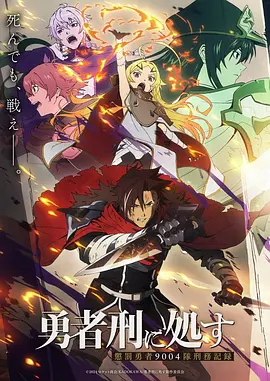 喵趣漫画 深海食堂奇谭